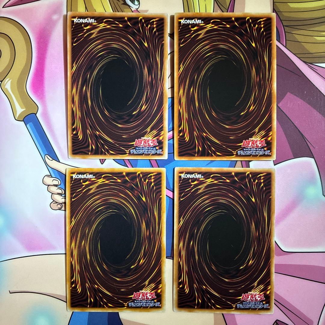 閃刀姫レイ　閃刀姫ロゼ　まとめ