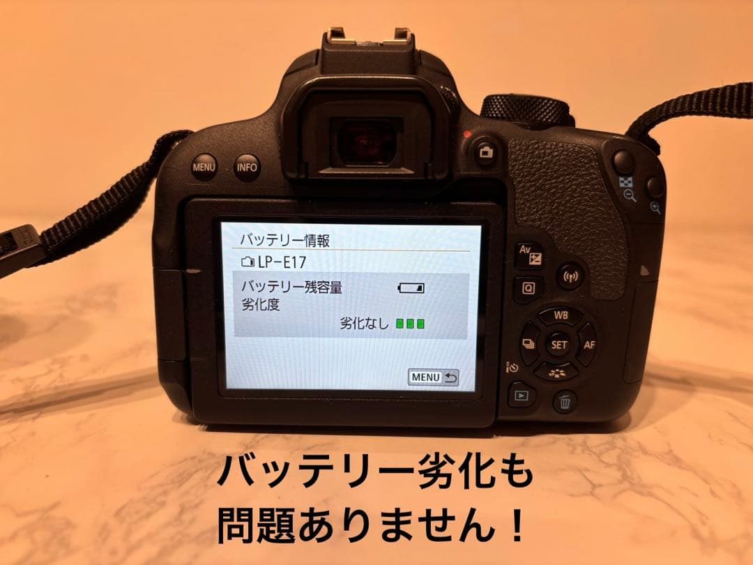 ✨美品　Canon EOS Kiss X9i　一眼レフ　ダブルズーム　キャノン