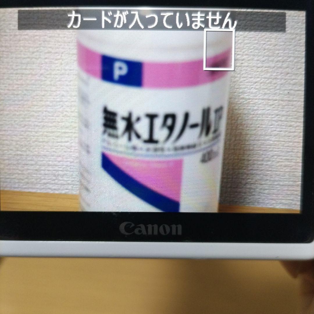 キヤノン　EOS M　 レンズキット