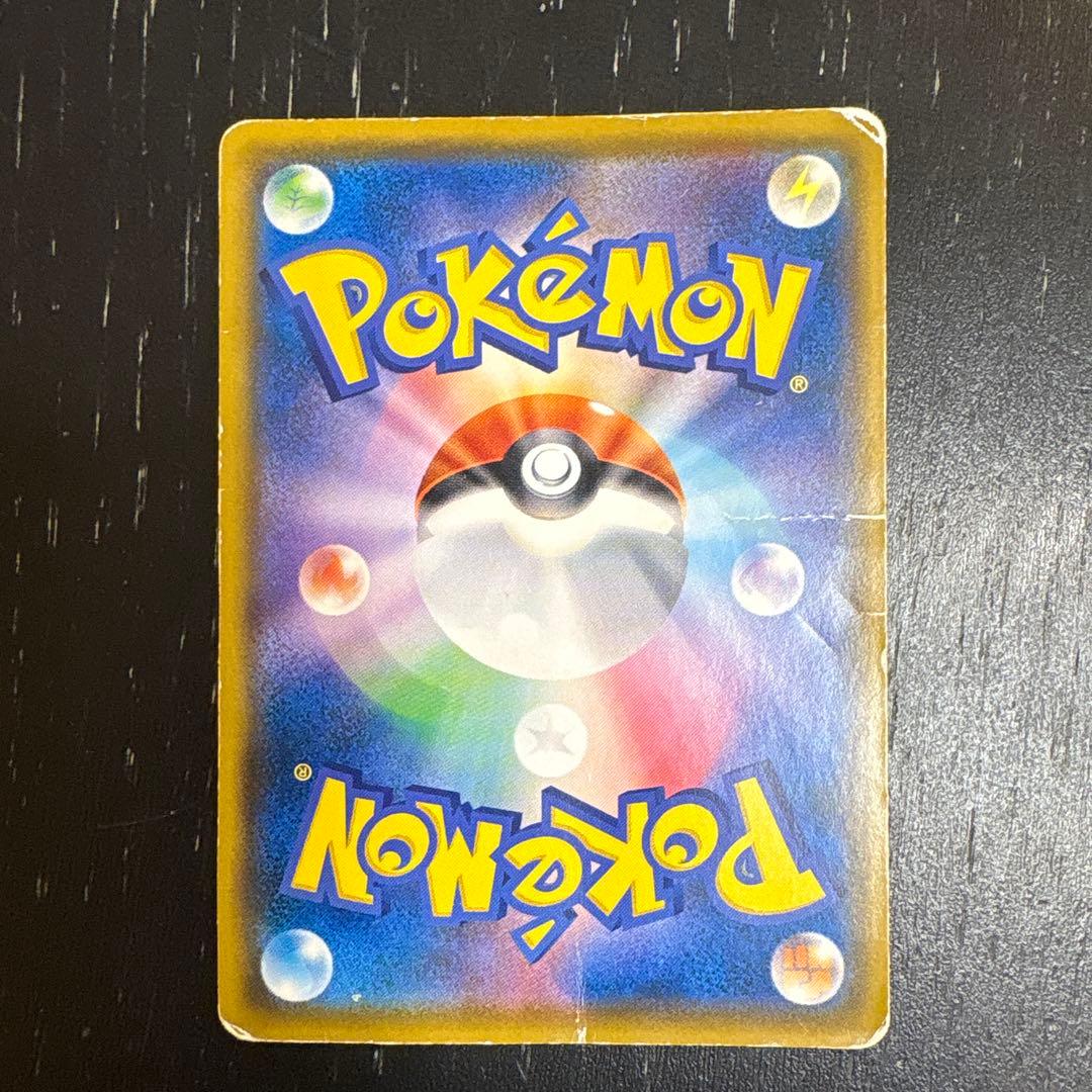 お茶会ごっこピカチュウ、アーマードミュウツー、イーブイ、ミミッキュ