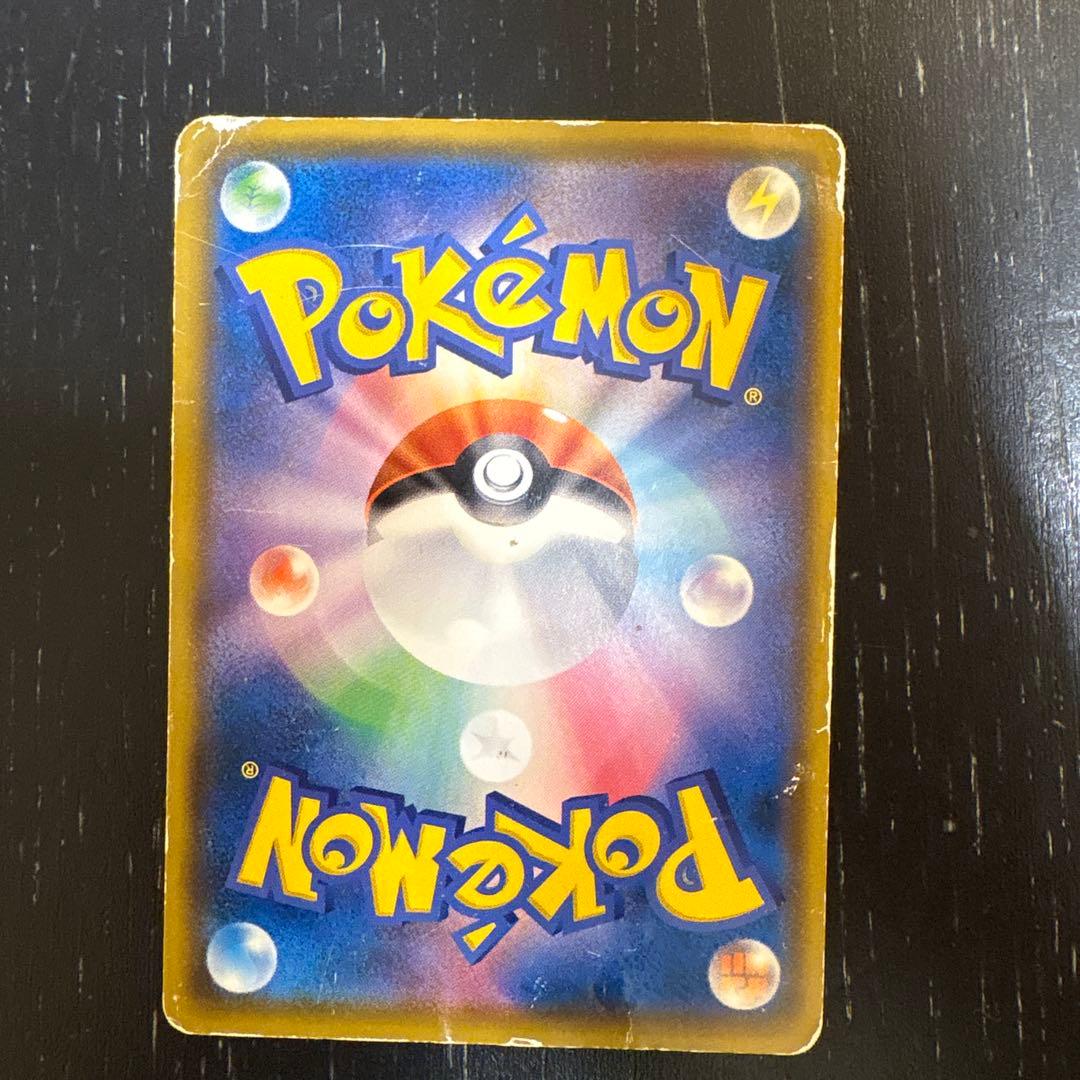 お茶会ごっこピカチュウ、アーマードミュウツー、イーブイ、ミミッキュ