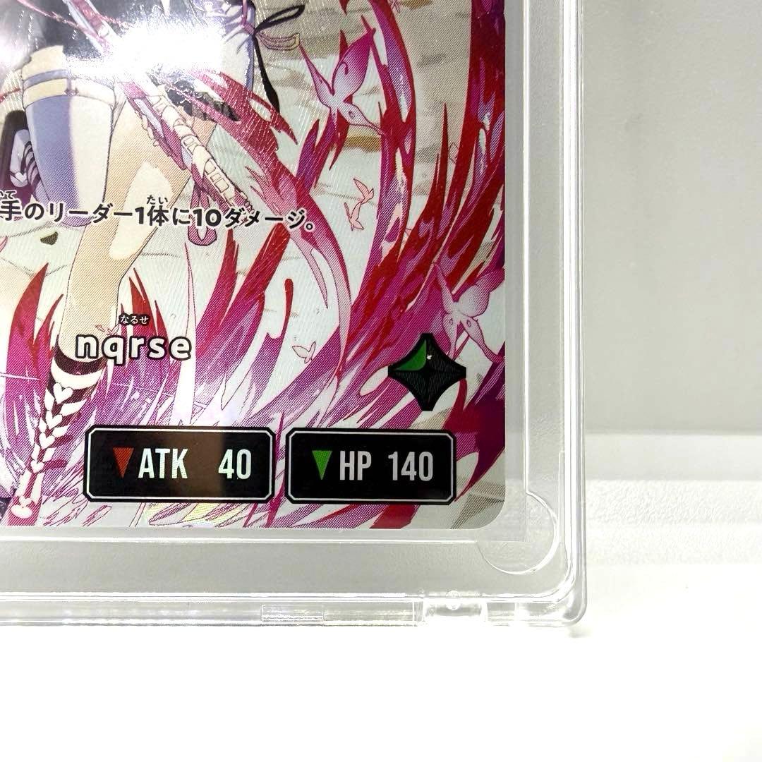 【美品】　LRP クロススターズ　Xross Stars nqrse なるせ