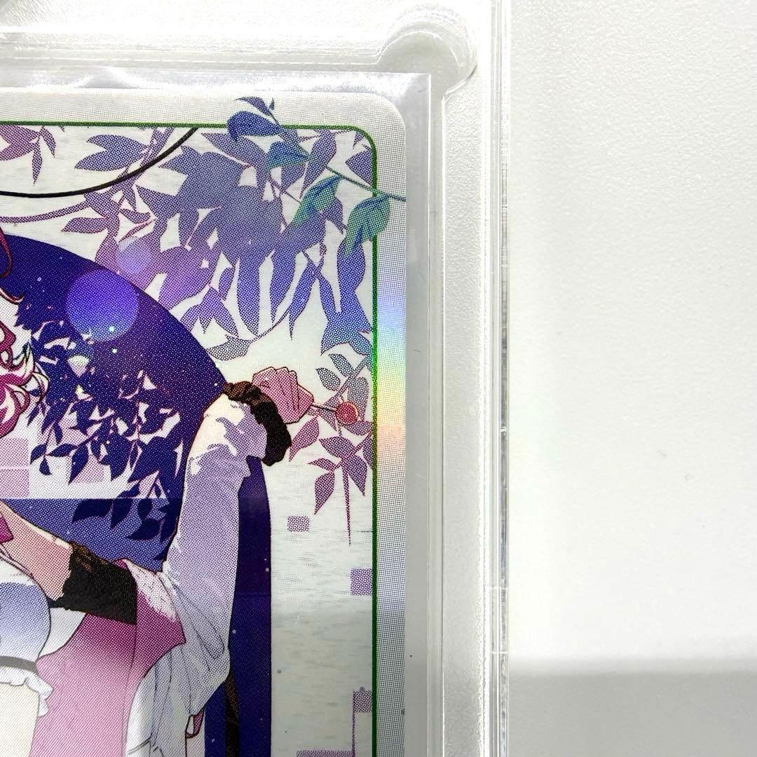 【美品】　LRP クロススターズ　Xross Stars nqrse なるせ