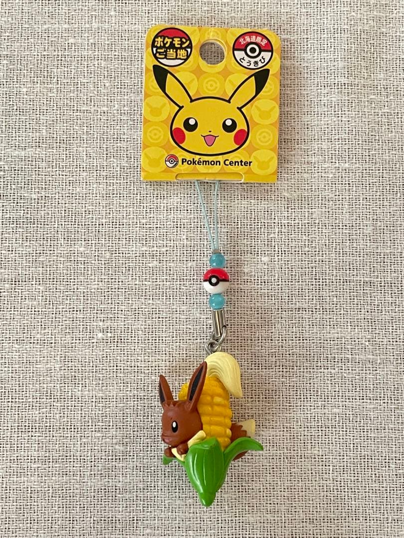 ポケモン　ご当地　富士山　東京　北海道　ピカチュウ　イーブイなど　まとめ売り