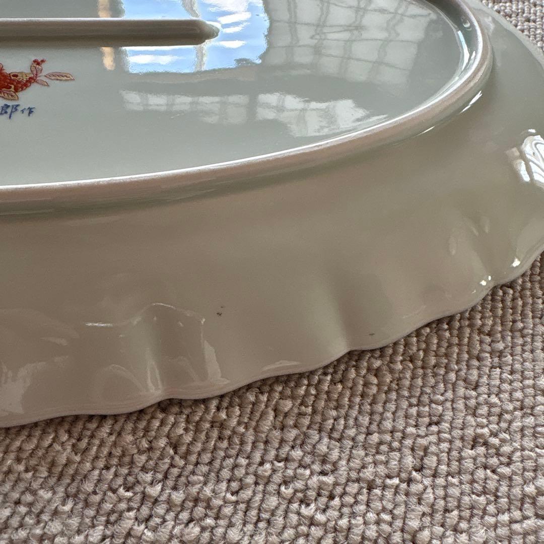 波佐見焼 林九郎窯 金彩 鳳凰絵図 楕円大皿