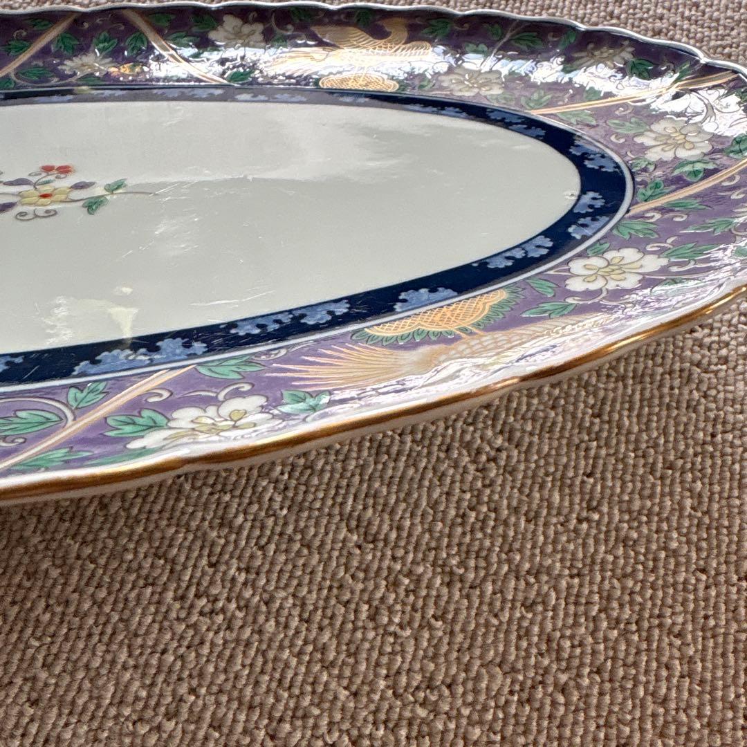 波佐見焼 林九郎窯 金彩 鳳凰絵図 楕円大皿