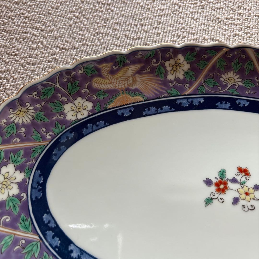 波佐見焼 林九郎窯 金彩 鳳凰絵図 楕円大皿