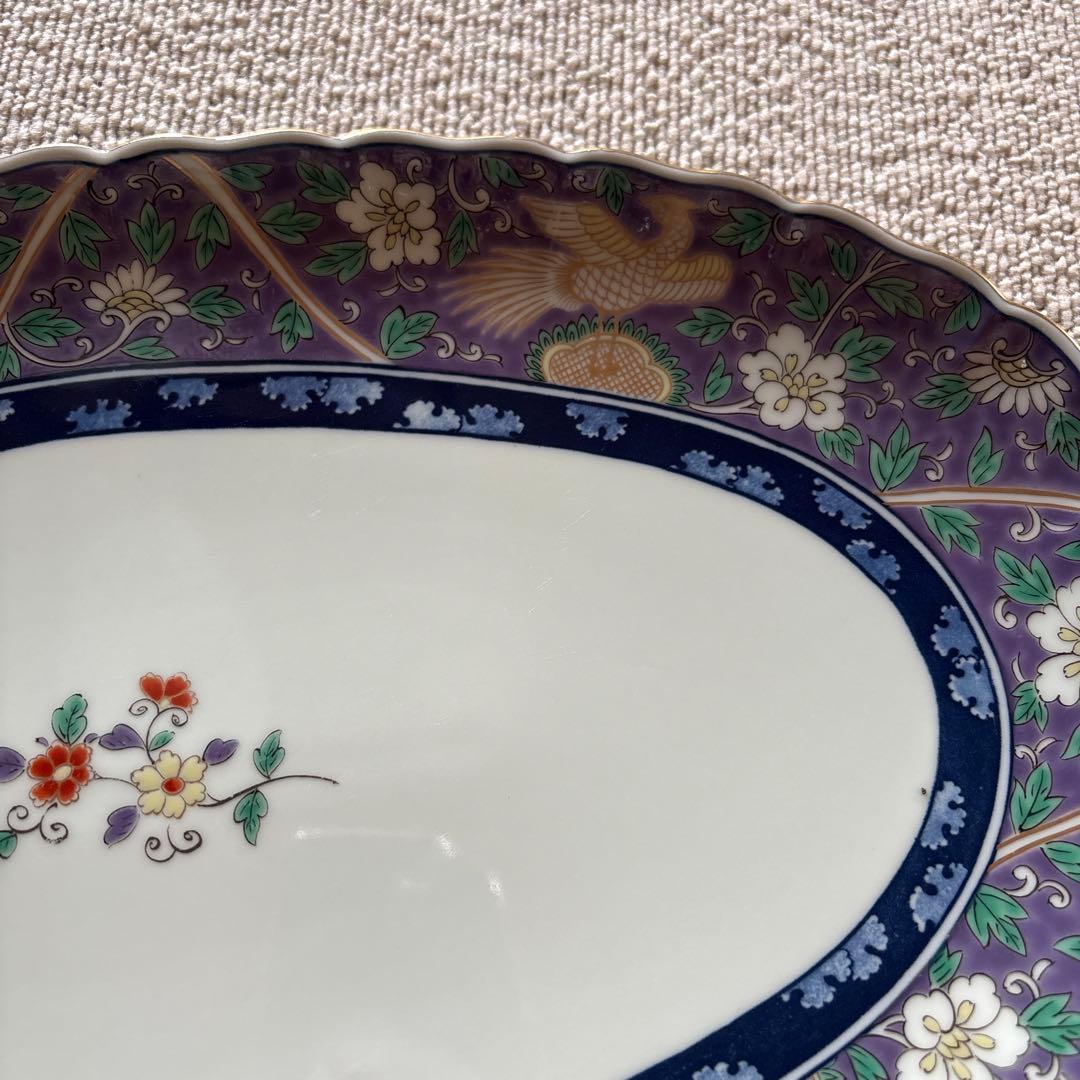 波佐見焼 林九郎窯 金彩 鳳凰絵図 楕円大皿