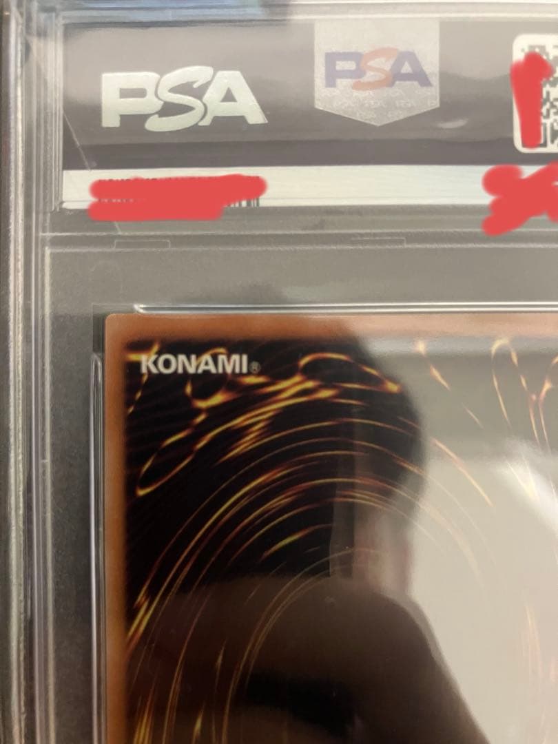 遊戯王 ブラックローズドラゴン　レリーフ PSA10