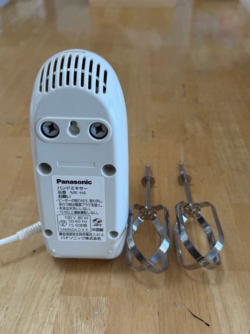 Panasonic ハンドミキサー MK-H4 使用少なめ 動作確認OK