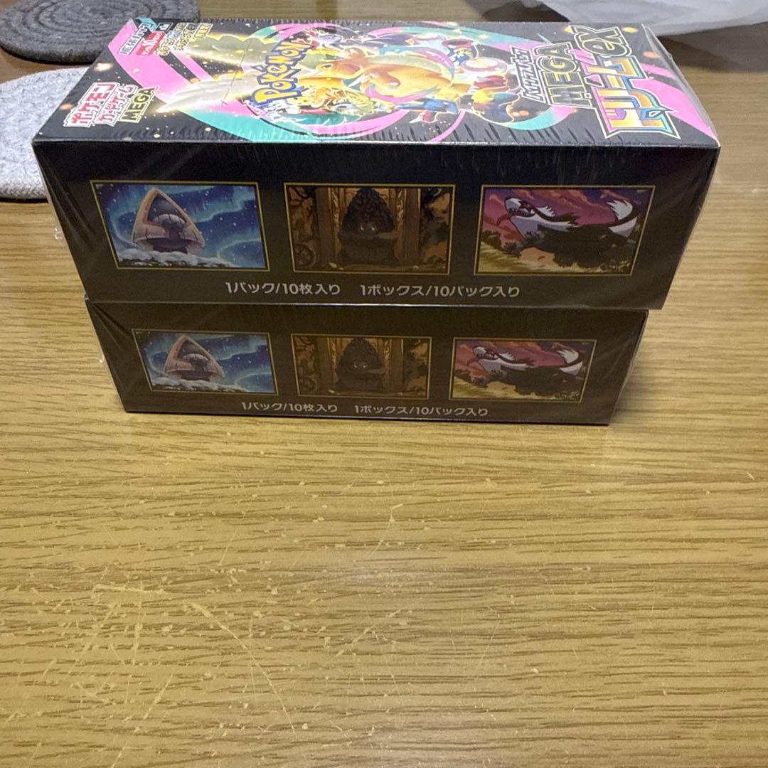 ポケモンカード　ハイクラスパックメガドリームex 2箱　シュリンク付き