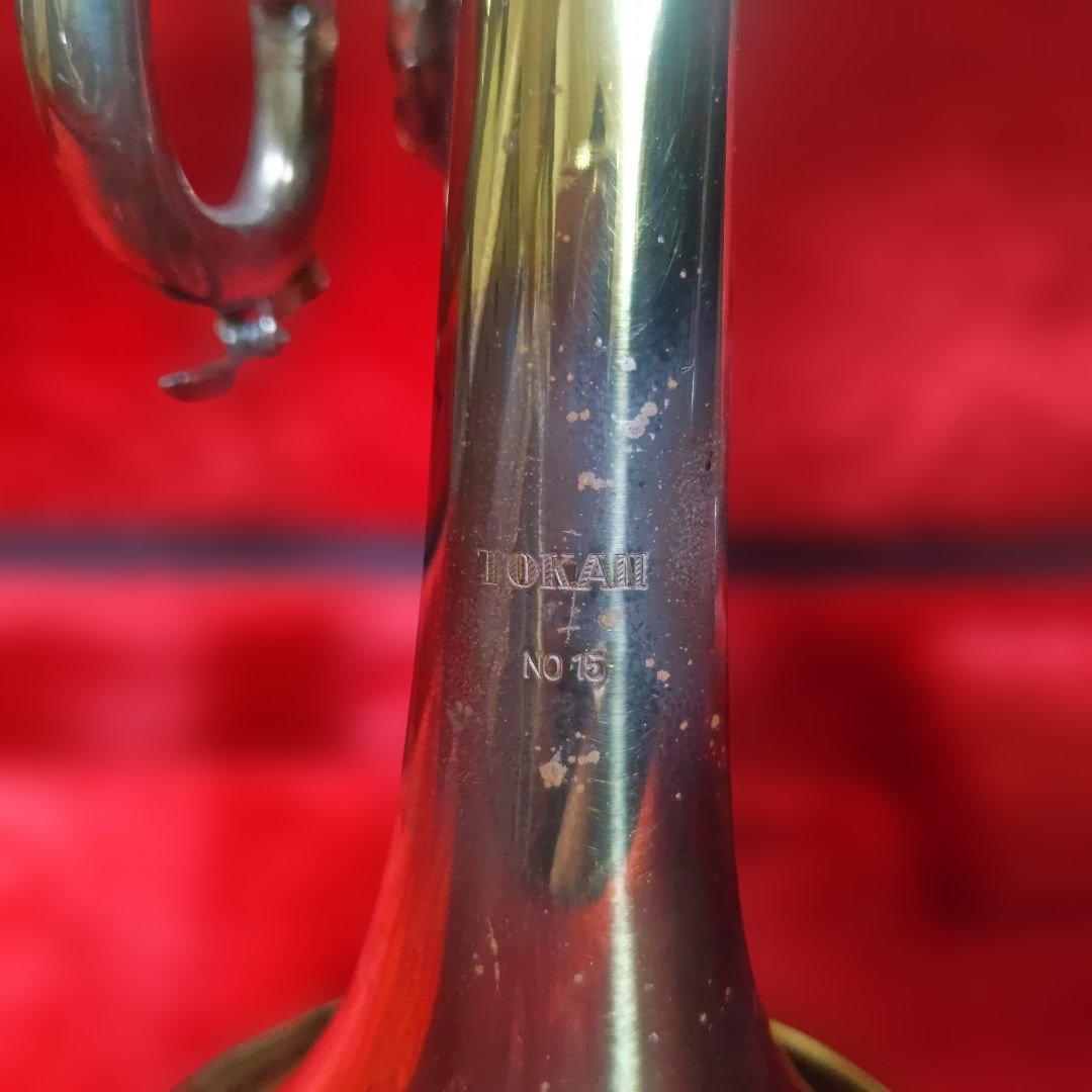 TOKAN トランペット本体 NO.15