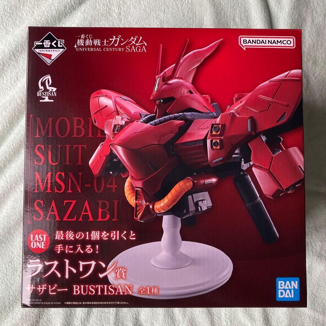 一番くじ 機動戦士ガンダム SAGA ラストワン サザビー BUSTISAN