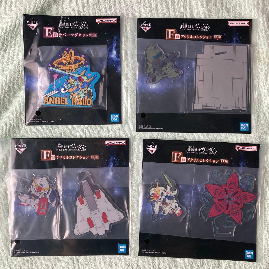 一番くじ 機動戦士ガンダム SAGA ラストワン サザビー BUSTISAN