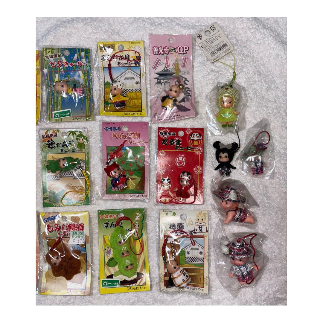 【新品未開封】ご当地キューピーストラップ 16個セット＋道の駅購入キューピー3つ