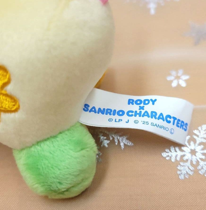 RODY×SANRIO ちいさなペアぬいぐるみ　ウサハナ　ストラップ　2点セット