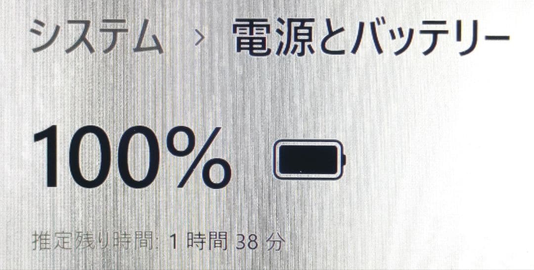小型軽量✨SSD128✨i5✨オフィス✨大人気VAIO✨カメラ付きノートパソコン