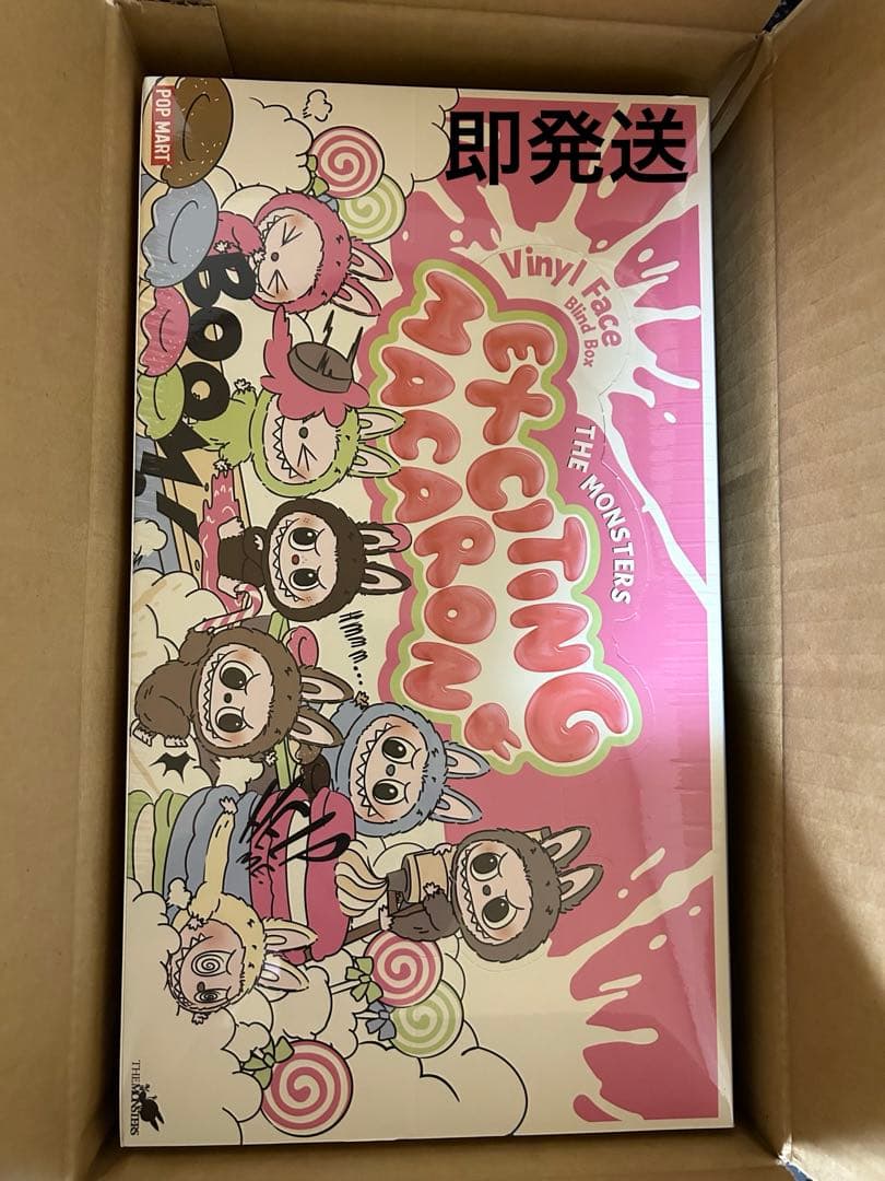 ぬいぐるみ THE MONSTERS - Exciting Macaron