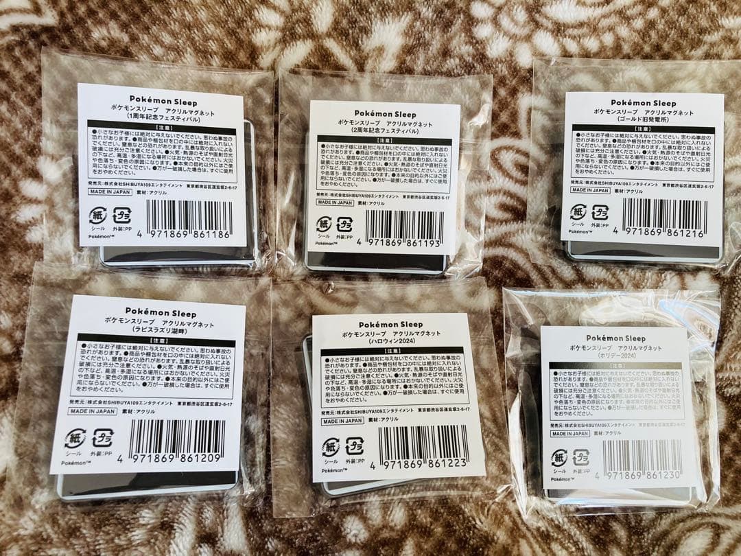 ポケモンスリープ アクリルマグネット 全６種 コンプリート セット
