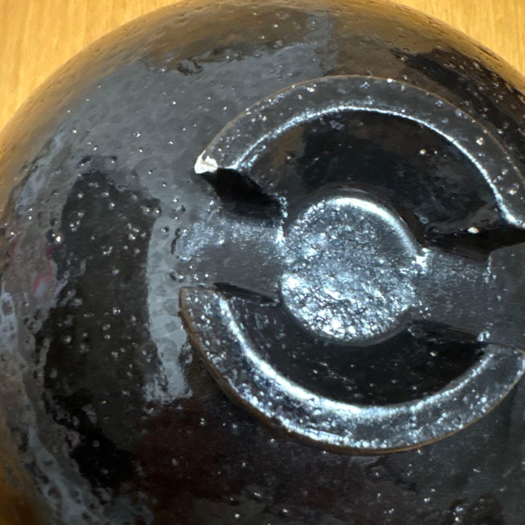 長谷園 かまどさん 3合　レシピ本付き