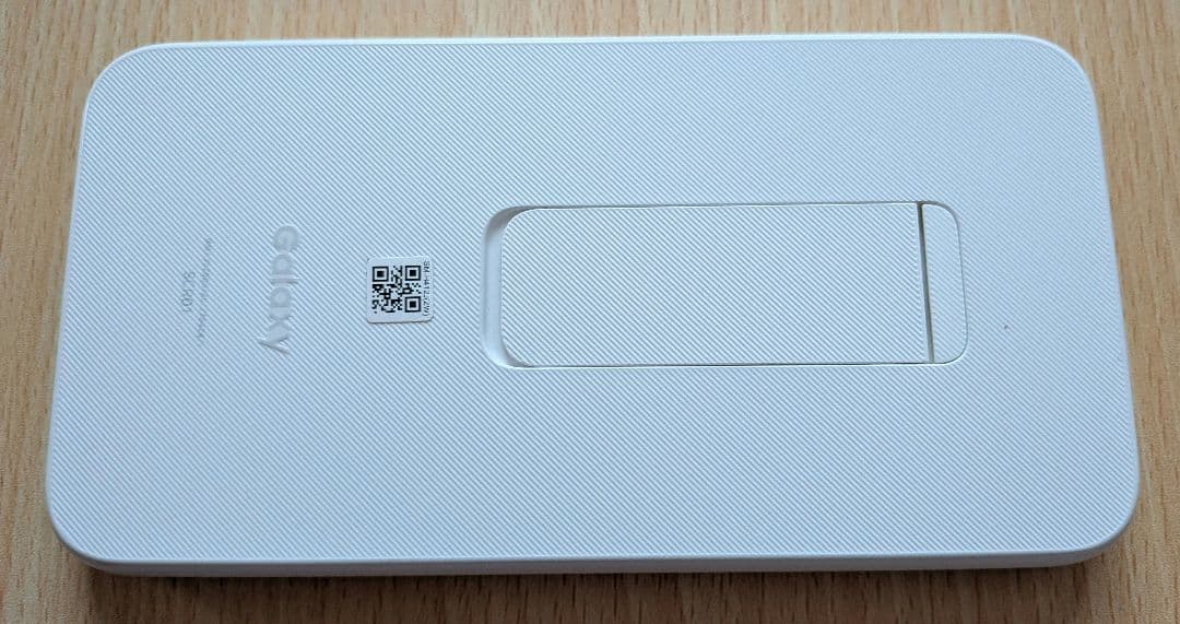 Galaxy 5G Mobile WiFi ホワイト
