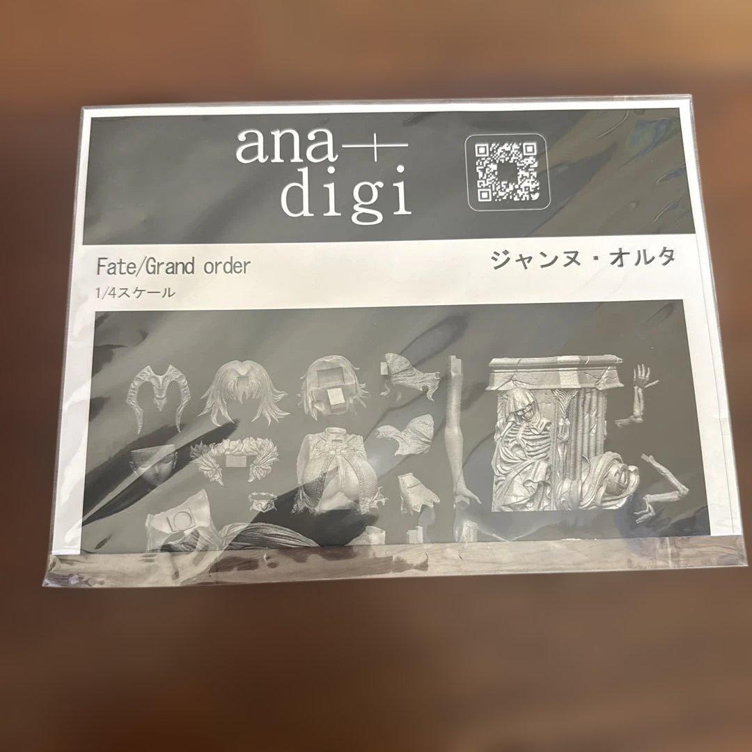 1/4 ガレージキット Fate / Grand Order ジャンヌ・オルタ