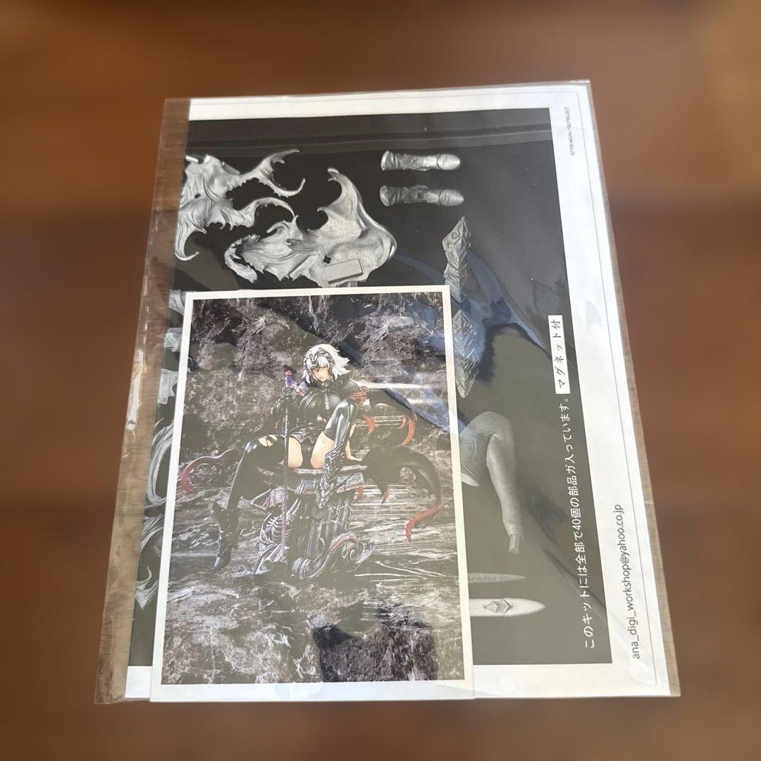 1/4 ガレージキット Fate / Grand Order ジャンヌ・オルタ