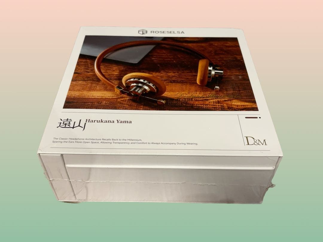 遠山 オンイヤー クラシック 有線 レトロ ヘッドホン 夜 MMCX