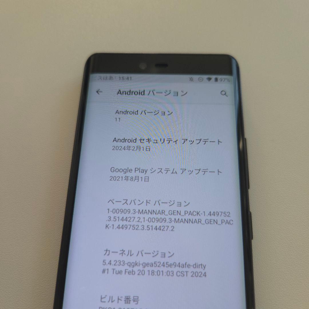 Rakuten Hand 5G シムフリー アンドロイド11 楽天ハンド ６８２