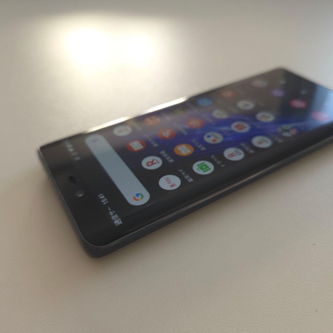 Rakuten Hand 5G シムフリー アンドロイド11 楽天ハンド ６８２