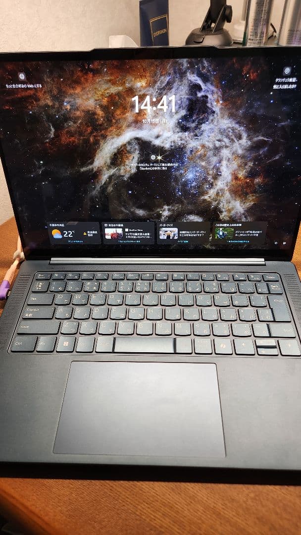 Windowsノート本体 Hipp YogaPro_7iGen9