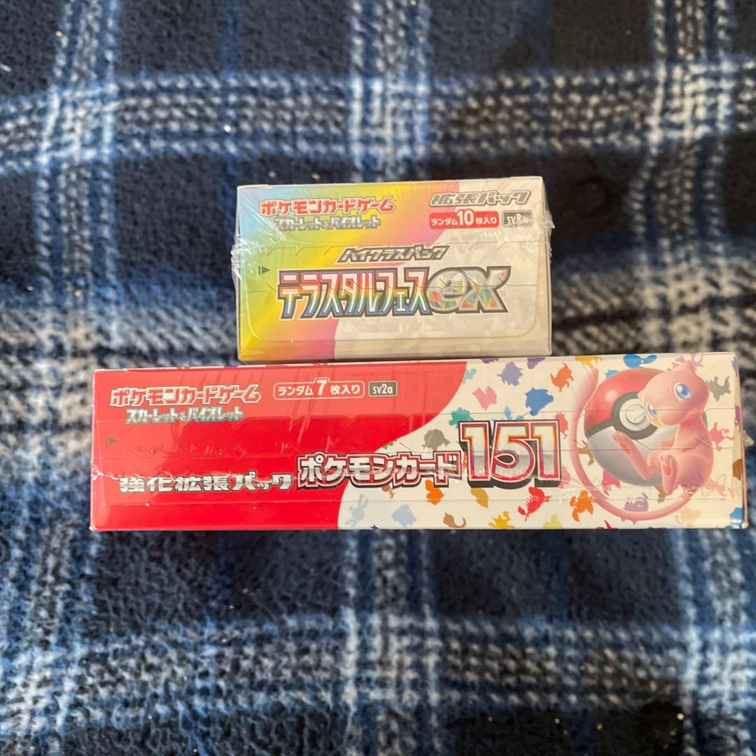 ポケモンカード151 テラスタルフェスex シュリンク付き　新品未開封