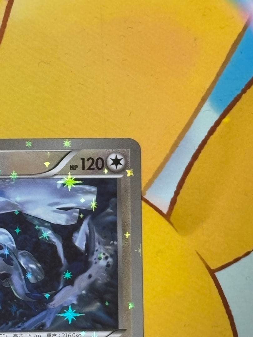 【希少品】ルギア ミラー THE BEST OF XY 102/171