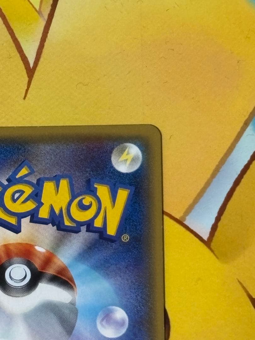 【希少品】ルギア ミラー THE BEST OF XY 102/171