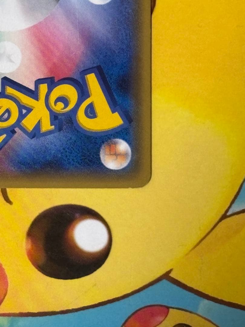 【希少品】ルギア ミラー THE BEST OF XY 102/171