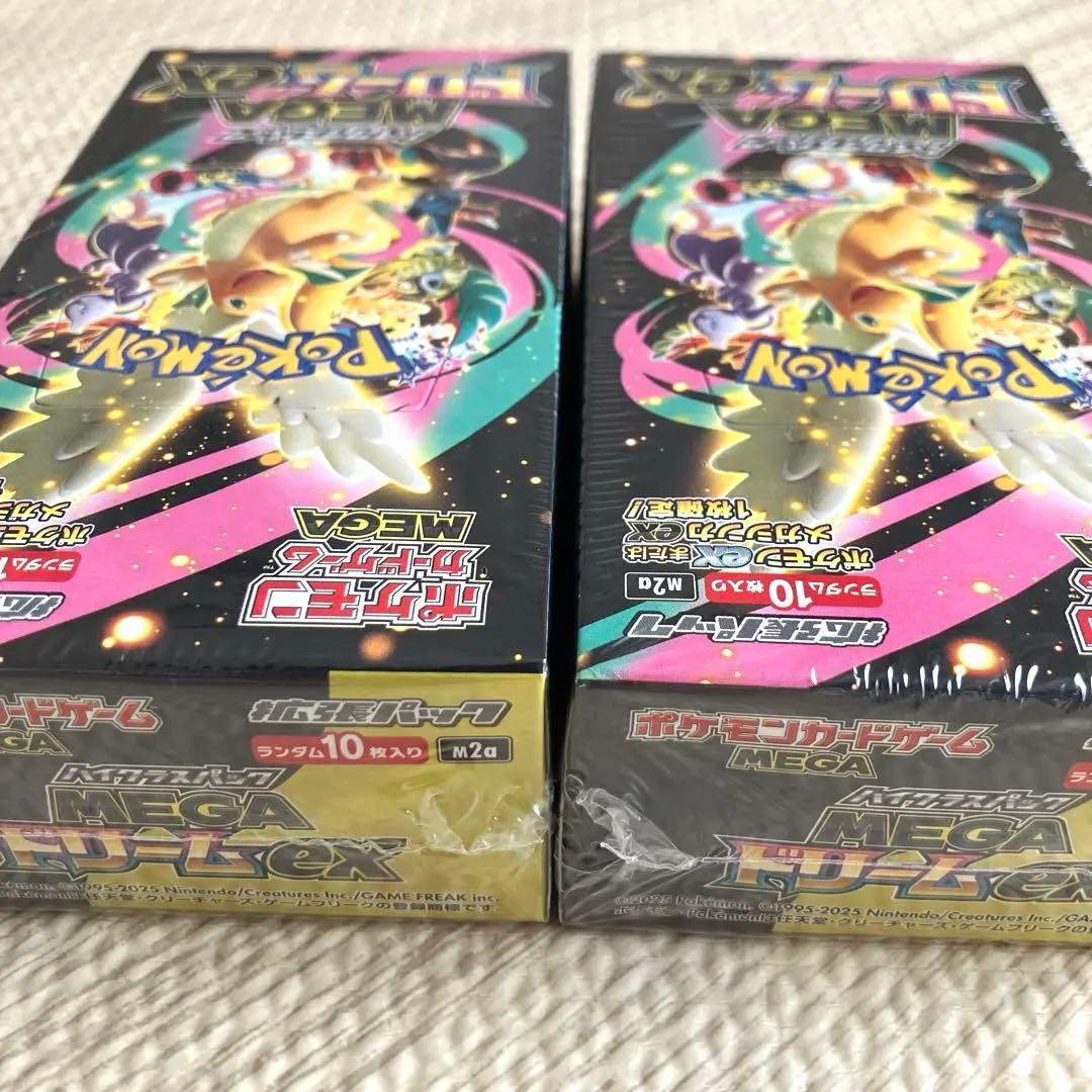 【シュリンク付き】MEGAドリームEX 新品未開封BOXポケカ