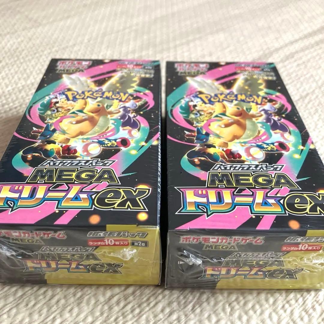 【シュリンク付き】MEGAドリームEX 新品未開封BOXポケカ