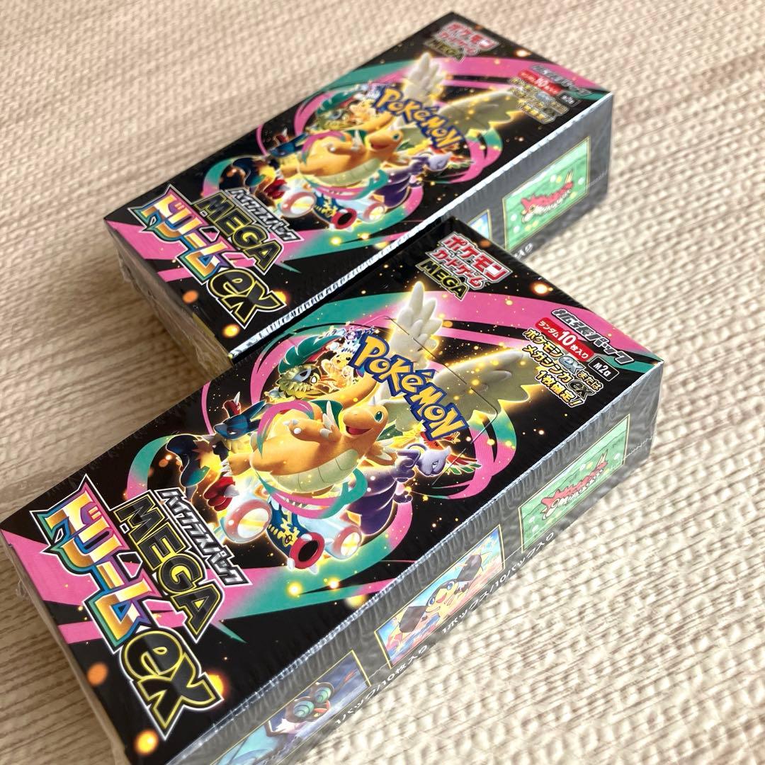 【シュリンク付き】MEGAドリームEX 新品未開封BOXポケカ