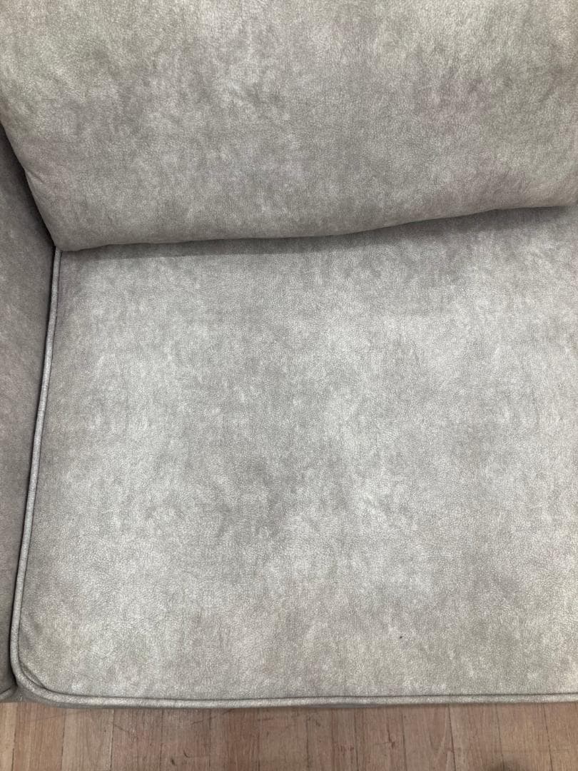 【福岡市限定】2人掛けソファ コーナーソファ 180×87×67.5㎝