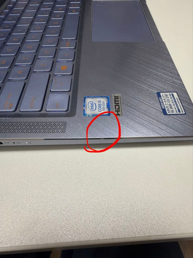 ASUS Zenbook 14 14インチ　パソコン