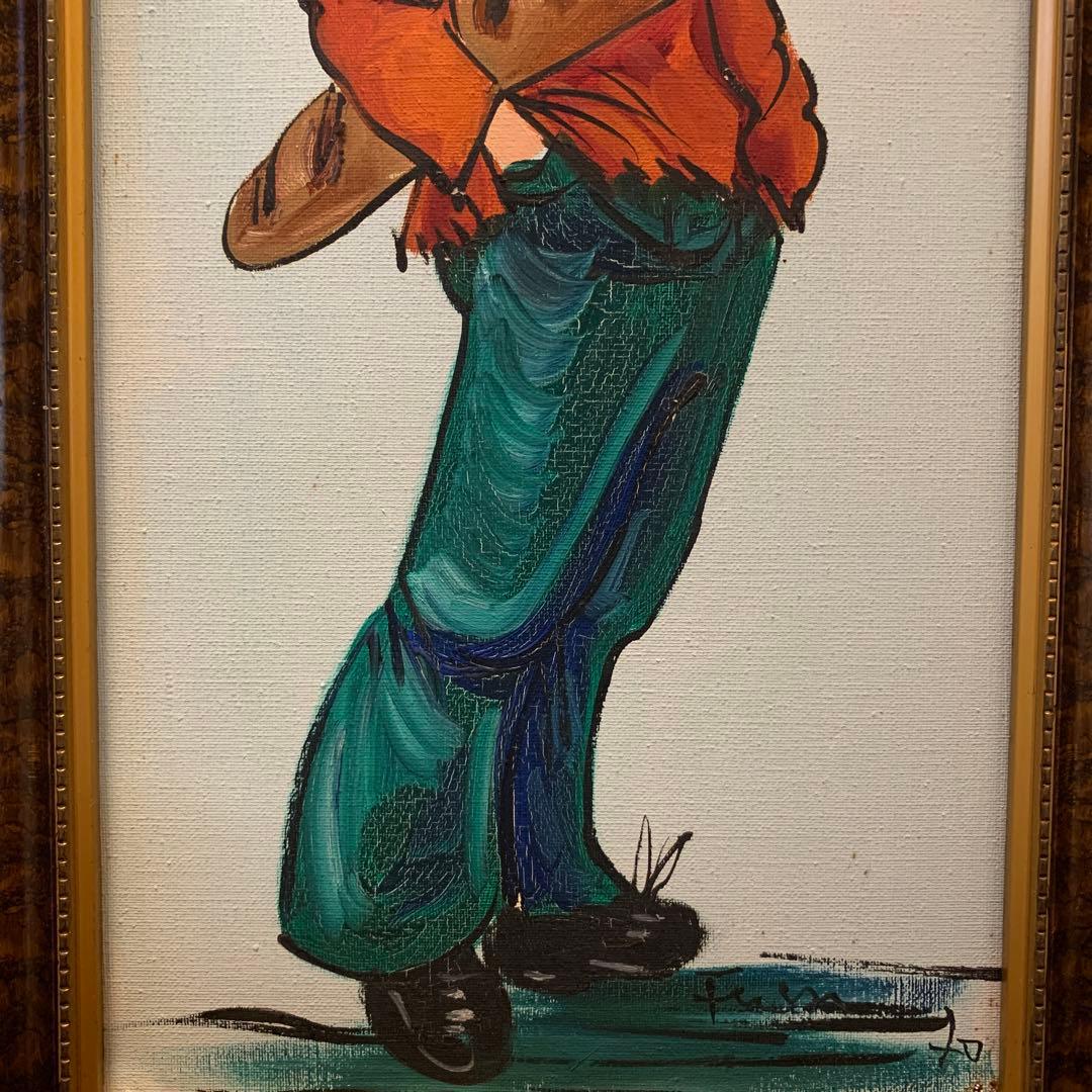 油絵 ビンテージ 額装 フェラン作　フランスパンの少女　額縁