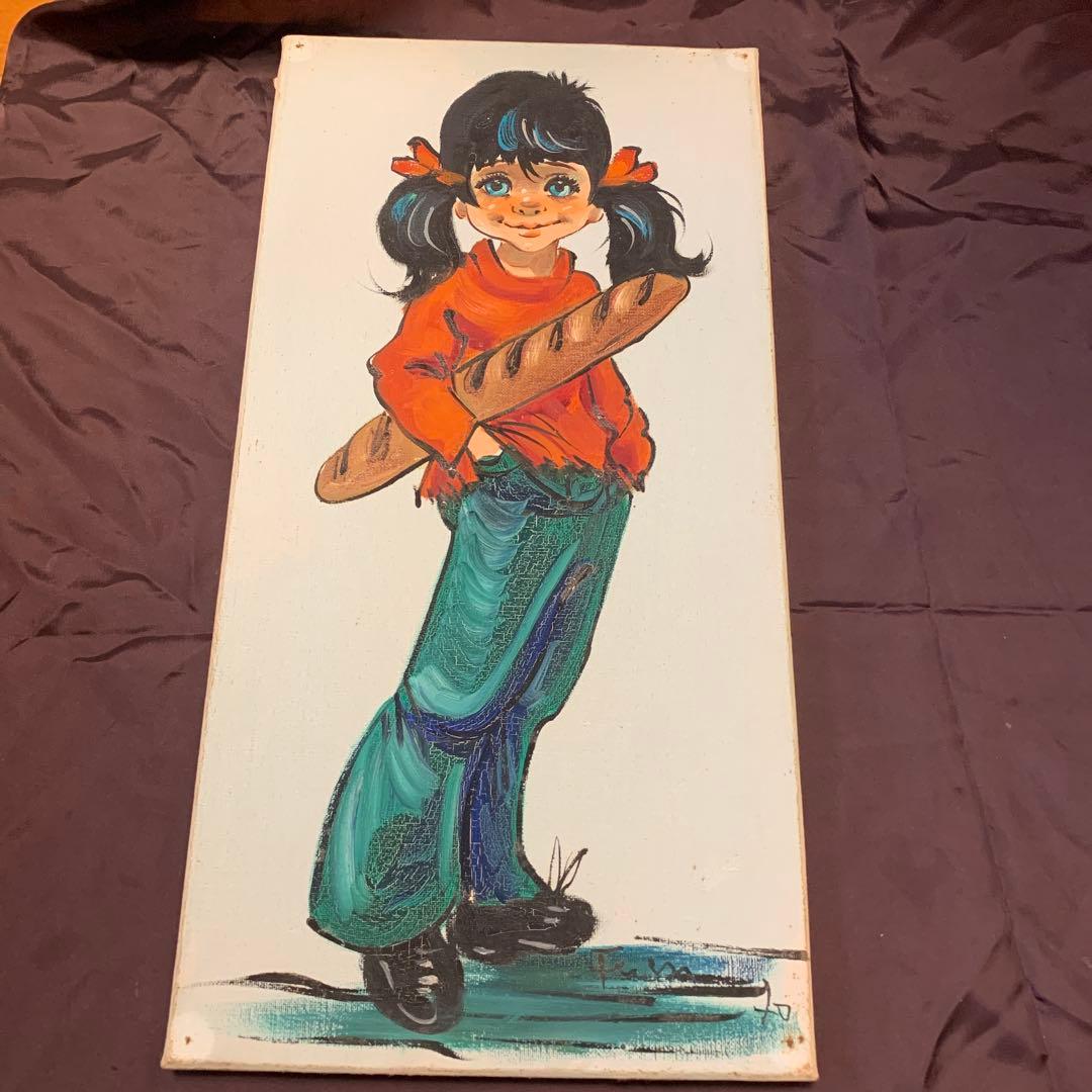 油絵 ビンテージ 額装 フェラン作　フランスパンの少女　額縁