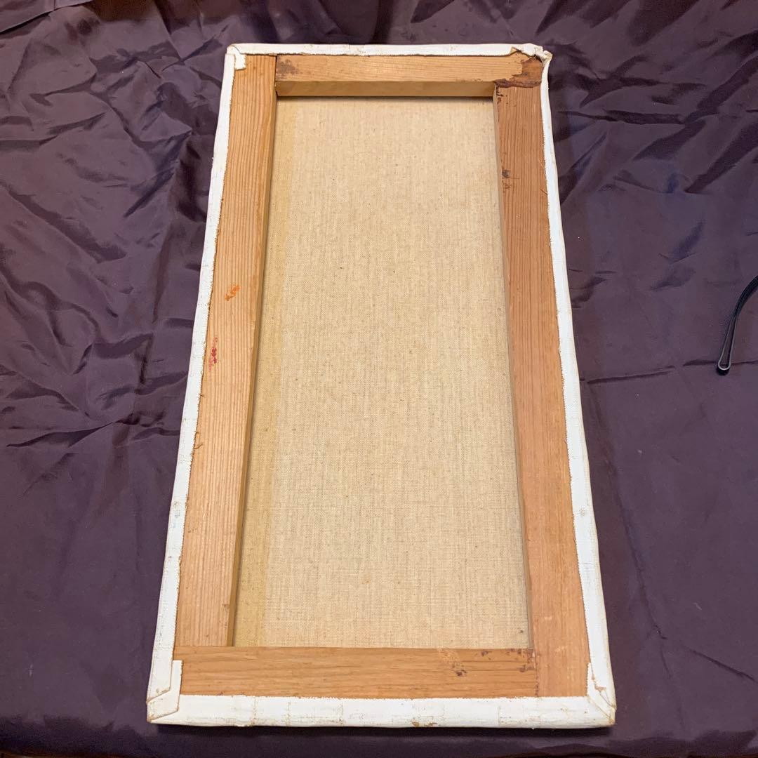 油絵 ビンテージ 額装 フェラン作　フランスパンの少女　額縁