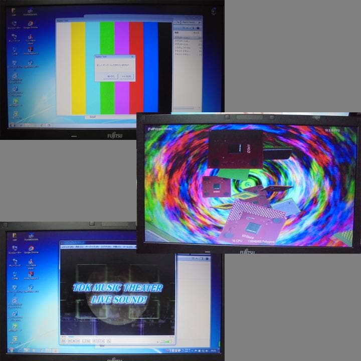 富士通　A574／MX　Windows7 64bit　Corei3 SSD搭載