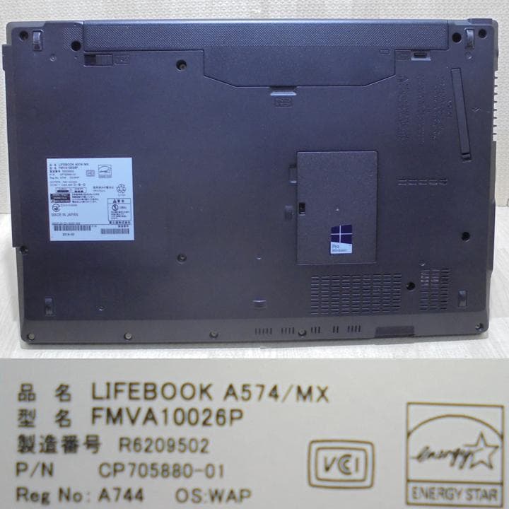 富士通　A574／MX　Windows7 64bit　Corei3 SSD搭載