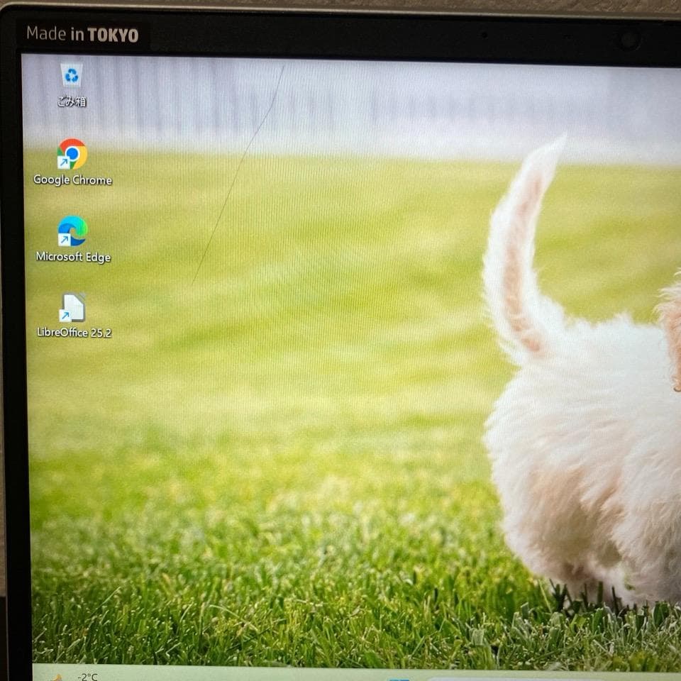 バッテリー良好☆ 16GBメモリ ★ 第11世代 Core i5 HP