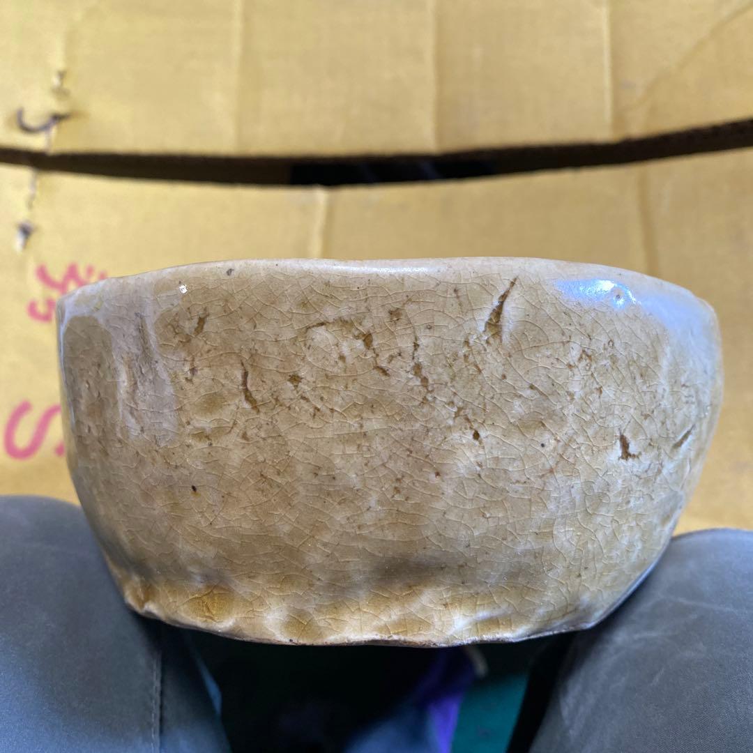 茶碗 ベージュ 629 陶印