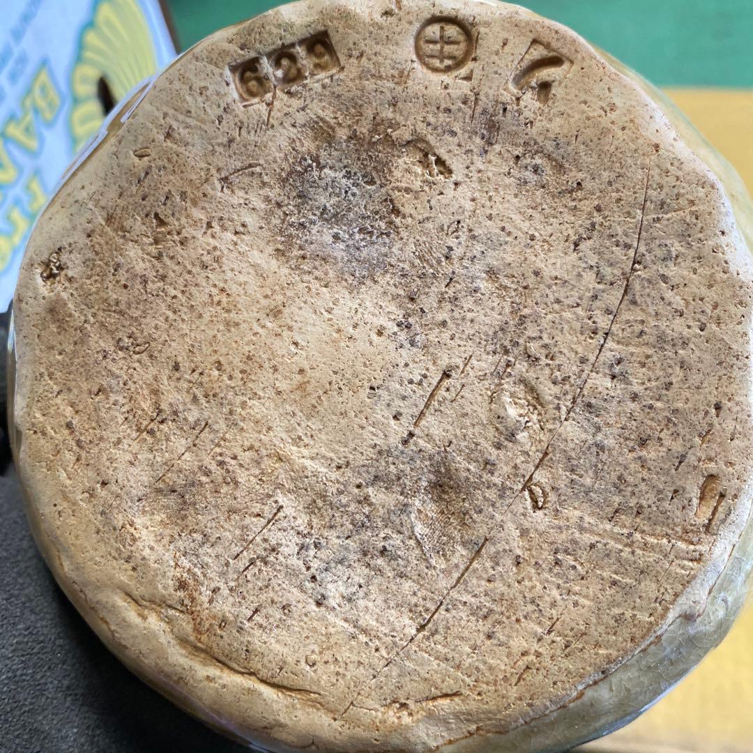 茶碗 ベージュ 629 陶印