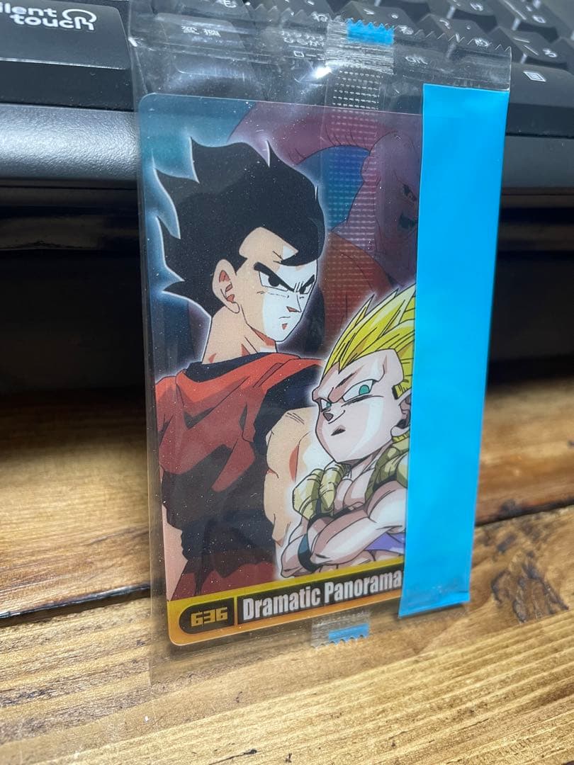 ドラゴンボール　Dramatic Panorama Card #636