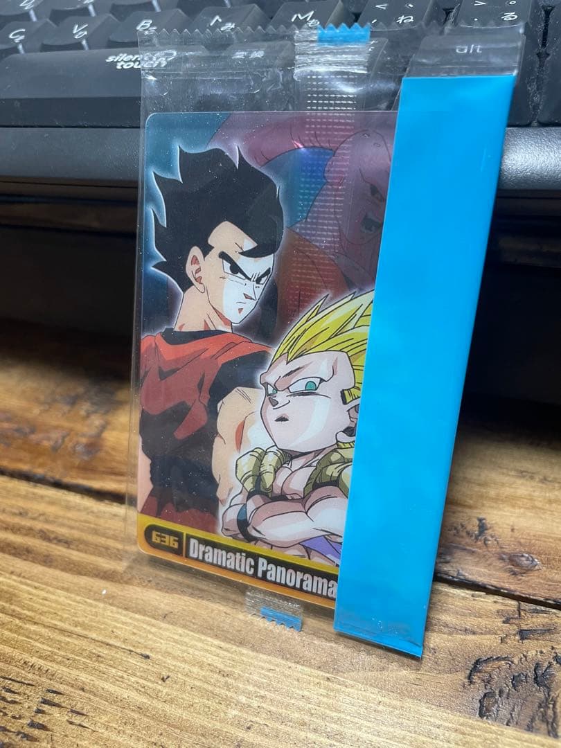 ドラゴンボール　Dramatic Panorama Card #636
